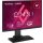 ViewSonic XG2431 - 1145736 - zdjęcie 5